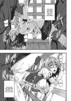 Shigyaku Gensoukyou ~Reisen Udongein Inaba~ / 嗜虐幻想郷～鈴仙・優曇華院・イナバ～ [Johnny] [Touhou Project] Thumbnail Page 05