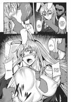 Shigyaku Gensoukyou ~Reisen Udongein Inaba~ / 嗜虐幻想郷～鈴仙・優曇華院・イナバ～ [Johnny] [Touhou Project] Thumbnail Page 07