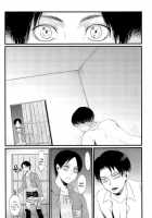 Baka Ie, Ore Wa Motomoto Kekkou Tamaru… | Don’T Be Stupid, I’Ve Had It Built Up For A While… / バカ言え、俺は元々結構溜まる・・・ [Nichii] [Shingeki No Kyojin] Thumbnail Page 17