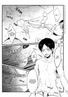 Baka Ie, Ore Wa Motomoto Kekkou Tamaru… | Don’T Be Stupid, I’Ve Had It Built Up For A While… / バカ言え、俺は元々結構溜まる・・・ [Nichii] [Shingeki No Kyojin] Thumbnail Page 25