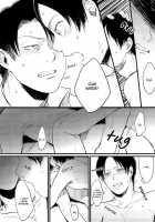 Baka Ie, Ore Wa Motomoto Kekkou Tamaru… | Don’T Be Stupid, I’Ve Had It Built Up For A While… / バカ言え、俺は元々結構溜まる・・・ [Nichii] [Shingeki No Kyojin] Thumbnail Page 28