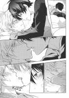 I'm Counting On You. / よろしくお願いします。 [Kuromine] [Aldnoah.Zero] Thumbnail Page 13