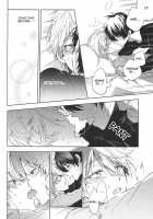 I'm Counting On You. / よろしくお願いします。 [Kuromine] [Aldnoah.Zero] Thumbnail Page 14