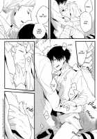 By-End / by-end [Nanako] [Shingeki No Kyojin] Thumbnail Page 14