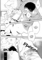 By-End / by-end [Nanako] [Shingeki No Kyojin] Thumbnail Page 19