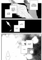 By-End / by-end [Nanako] [Shingeki No Kyojin] Thumbnail Page 20