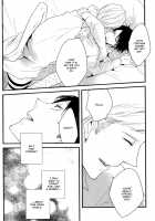 By-End / by-end [Nanako] [Shingeki No Kyojin] Thumbnail Page 25