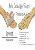 By-End / by-end [Nanako] [Shingeki No Kyojin] Thumbnail Page 31