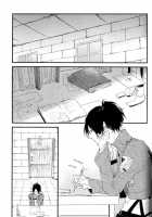 By-End / by-end [Nanako] [Shingeki No Kyojin] Thumbnail Page 04