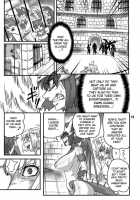 The Breeder Diaries Pt.1 [Fusisya O] [Monster Rancher] Thumbnail Page 18