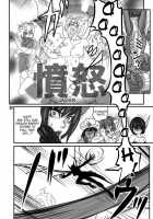 The Breeder Diaries Pt.1 [Fusisya O] [Monster Rancher] Thumbnail Page 19