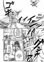 The Breeder Diaries Pt.1 [Fusisya O] [Monster Rancher] Thumbnail Page 21