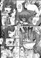 Boku No Juudai Ga Konna Ni Kawaii Onnanoko No Wake Ga Nai / ボクの十代がこんなに可愛い女の子のわけがない [Cesar] [Yu-Gi-Oh Gx] Thumbnail Page 11