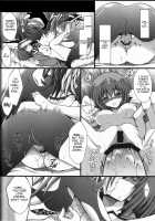 Boku No Juudai Ga Konna Ni Kawaii Onnanoko No Wake Ga Nai / ボクの十代がこんなに可愛い女の子のわけがない [Cesar] [Yu-Gi-Oh Gx] Thumbnail Page 13