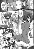 Boku No Juudai Ga Konna Ni Kawaii Onnanoko No Wake Ga Nai / ボクの十代がこんなに可愛い女の子のわけがない [Cesar] [Yu-Gi-Oh Gx] Thumbnail Page 16