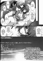 Boku No Juudai Ga Konna Ni Kawaii Onnanoko No Wake Ga Nai / ボクの十代がこんなに可愛い女の子のわけがない [Cesar] [Yu-Gi-Oh Gx] Thumbnail Page 19