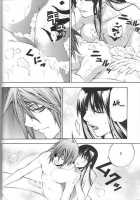 Bananurse [D.Gray-Man] Thumbnail Page 10