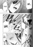 Bananurse [D.Gray-Man] Thumbnail Page 13