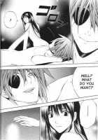 Bananurse [D.Gray-Man] Thumbnail Page 18