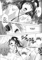 Bananurse [D.Gray-Man] Thumbnail Page 21