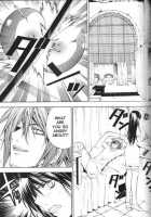 Bananurse [D.Gray-Man] Thumbnail Page 25