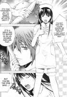 Bananurse [D.Gray-Man] Thumbnail Page 26