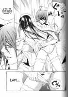Bananurse [D.Gray-Man] Thumbnail Page 27