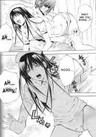 Bananurse [D.Gray-Man] Thumbnail Page 28