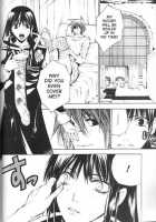 Bananurse [D.Gray-Man] Thumbnail Page 04