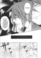 Bananurse [D.Gray-Man] Thumbnail Page 06