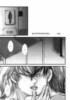 The Captain’s Work / キャプテンのお仕事 [Myu] [Daiya No Ace] Thumbnail Page 10