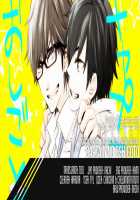 The Captain’s Work / キャプテンのお仕事 [Myu] [Daiya No Ace] Thumbnail Page 19