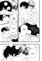 The Captain’s Work / キャプテンのお仕事 [Myu] [Daiya No Ace] Thumbnail Page 08