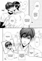 Kiss Me Crybaby / キスミークライベイビー [Tennouji Mio] [Daiya No Ace] Thumbnail Page 10