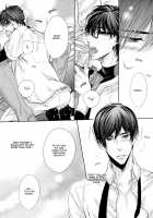 Kiss Me Crybaby / キスミークライベイビー [Tennouji Mio] [Daiya No Ace] Thumbnail Page 12