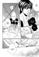 Kiss Me Crybaby / キスミークライベイビー [Tennouji Mio] [Daiya No Ace] Thumbnail Page 14