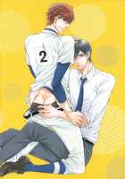 Kiss Me Crybaby / キスミークライベイビー [Tennouji Mio] [Daiya No Ace] Thumbnail Page 02