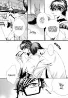 Kiss Me Crybaby / キスミークライベイビー [Tennouji Mio] [Daiya No Ace] Thumbnail Page 04