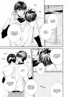 Kiss Me Crybaby / キスミークライベイビー [Tennouji Mio] [Daiya No Ace] Thumbnail Page 05