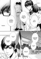 Kiss Me Crybaby / キスミークライベイビー [Tennouji Mio] [Daiya No Ace] Thumbnail Page 06