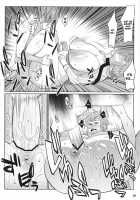 Exciting Sex-Ed / わくわく保健体育 [Nise Kurosaki] [Hokenshitsu No Shinigami] Thumbnail Page 19