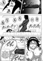 Sakuhina / サクヒナ [Naruhodo] [Naruto] Thumbnail Page 34