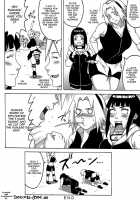 Sakuhina / サクヒナ [Naruhodo] [Naruto] Thumbnail Page 39