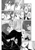 Namonaki Hana O Mederu Hi Ni / 名も無き花を愛でる日に [Amanagi Seiji] [Original] Thumbnail Page 18