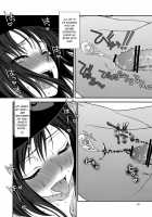 If Iku-San Became My Wife. / もしも衣玖さんが俺の嫁になったとして。 [Yukarigawa Yumiya] [Touhou Project] Thumbnail Page 19