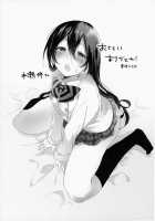 CHERRY Picking DAYS / CHERRY PiCKING DAYS. [Minase Syu] [Love Live!] Thumbnail Page 20