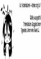 CHERRY Picking DAYS / CHERRY PiCKING DAYS. [Minase Syu] [Love Live!] Thumbnail Page 23