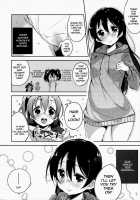 CHERRY Picking DAYS / CHERRY PiCKING DAYS. [Minase Syu] [Love Live!] Thumbnail Page 07