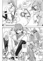 Benki Ni Natta Otoko | The Man Who Became A Toilet Bowl / 便器になった男 [Yoshiie] [Original] Thumbnail Page 10