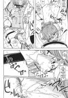 Benki Ni Natta Otoko | The Man Who Became A Toilet Bowl / 便器になった男 [Yoshiie] [Original] Thumbnail Page 16